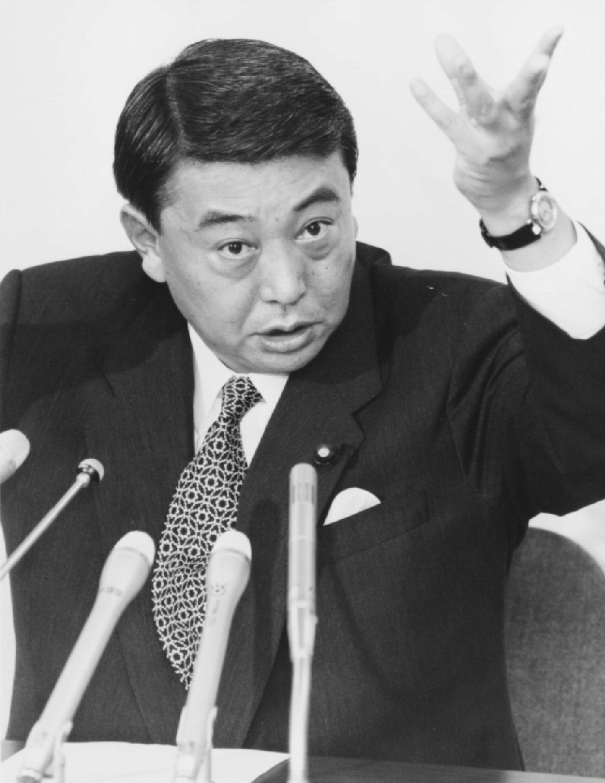 義と情と理と 大島理森が駆けた時代】第2部 動乱（5-1）環境庁長官で初