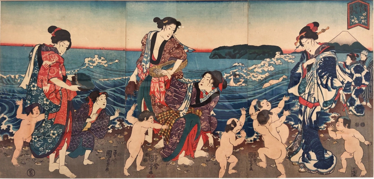 デジタル限定】おじさんを探しに八戸市美術館へ行く 浮世絵のDEEPな