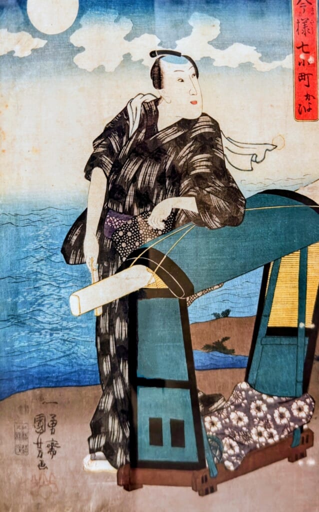 デジタル限定】おじさんを探しに八戸市美術館へ行く 浮世絵のDEEPな